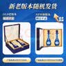 洋河梦之蓝M6 45度500ml*2瓶 礼盒装 绵柔浓香型白酒端午父亲节送礼 实拍图
