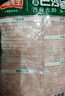 冻品先生安井 巴沙鱼片 500g/袋 去骨鱼柳 冷冻海鲜 速食熟食方便菜 实拍图