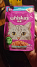伟嘉主食猫罐头软包 老年猫主食餐包湿粮大龄猫妙鲜包85g*12海洋鱼 实拍图