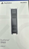索尼（SONY）PlayStation索尼（SONY）PS5 PlayStation DualSense无线游戏手柄 充电座 实拍图
