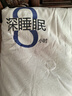 无印良品防水隔尿大豆夹棉床笠单件双人 1.8x2米床罩床褥保护套1.8床用 实拍图