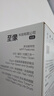 联想（Lenovo）至像M7206 黑白激光打印机办公家用学习 打印复印扫描多功能  学生作业打印 实拍图