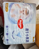 好奇（Huggies）金装纸尿裤L132片(9-14kg)尿不湿【速干不易红】 实拍图