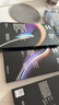 闪魔【AR增透抗反光】适用iPhone17pro钢化膜苹果17Pro手机膜AR增透全屏覆盖防尘无尘仓保护膜2片装 实拍图