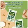 洽洽每日坚果礼盒家庭款1.2kg/60袋孕妇儿童零食送礼恰恰 实拍图