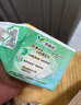 乐而雅花王零触感特薄透气护垫量少日用迷你卫生巾17cm64片姨妈巾自营 实拍图
