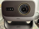 坚果投影（JMGO）N5S Ultra Max礼盒款 4K@120Hz高刷 超高清三色激光投影仪家用 变焦移轴投影机国家补贴(5600CVIA) 实拍图