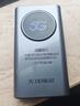 无线猫灵2026新款5G随身wifi移动无线网络千兆双频WIFI6三网通全国通用流量便携式路由器家庭宽带户外直播 问鼎版【网速可达300~600M】 激活后联系客服领1500G体验流量 实拍图