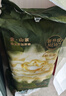 babycare金山茶花拉拉裤L38片(9-14kg)婴儿尿不湿超薄透气新生柔花苞裤 实拍图