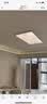 君御无缝隙超薄吸顶灯全光谱护眼客厅主灯现代简约卧室灯中山灯具套餐 【美国普瑞光】长110cm天猫精灵/送遥控器/带记忆功能 实拍图