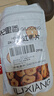 杞里香 红枣片200g*2袋 新疆大枣去无核红枣干若羌灰枣片即食零食枣年货 实拍图