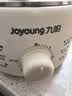 九阳（Joyoung）蒸蛋器 煮蛋器 定时 自动断电安心用 小型316L不锈钢多功能 双层蒸煮鸡蛋早餐神器ZD14-GE330 实拍图