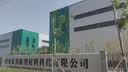 京东京造全棉纱布盖毯 100%纯棉空调被毛巾被 A类毛毯夏凉被 晴天蓝1.5x2m 实拍图
