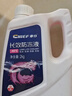 車仆防冻液 2KG-45℃红色 冬季发动机水箱冷却液防冻防垢防沸四季通用 实拍图