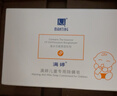 满婷（MANTING）儿童专用除螨皂100g（清螨皂香皂沐浴宝宝洗手温和清洁非硫磺） 实拍图