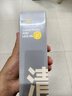 C咖双管洗面奶80g*2氨基酸清洁控油洁面乳去黑头角质卸妆卸防晒男女 实拍图