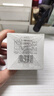 富安娜床上四件套纯棉100%全棉床单套件双人加大被套枕套汐颜1米8床粉家居馆 实拍图