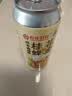 双合盛桂花蜂蜜精酿啤酒百花蜂蜜联名款百年老字号500ml*12听 中秋送礼 实拍图