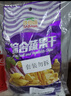沙巴哇越南进口果蔬干混合装 230g 果蔬脆 休闲办公室零食蜜饯水果干 实拍图