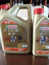 嘉实多（Castrol）极护智E版 全合成机油 汽机油润滑油 5W-30 SP/C2 1L 汽车保养 实拍图