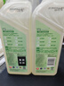 AXE斧头牌柠檬鸭屎香果蔬添餐具净洗洁精1.01kg*2泵+补6大零加 实拍图
