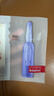 欧莱雅玻色因3.0安瓶面膜含赠到手30片保湿修复护肤品生日礼物 实拍图