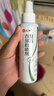 仁和百部酊虱子喷剂去阴虱一扫光男女专用儿童头发除虱卵虱立净100ml 实拍图