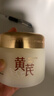 韩方五谷黄芪睡眠面膜免洗抗皱紧致抗衰老补水美白淡斑面霜去黄气面膜 实拍图