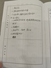 汪汪队立大功（PAW PATROL）汪汪队正版玩具路马巡逻车男女孩玩具3-6岁儿童儿童生日礼物 实拍图