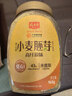 精力沛小麦胚芽麦片968g/罐无添加蔗糖高纤维原味高蛋白低GI营养即食 实拍图