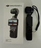 大疆 DJI Osmo Pocket 4 一英寸口袋云台相机 OP灵眸手持数码相机 旅游vlog 便携美颜摄像 标准套装 实拍图