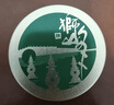 狮峰牌绿茶明前龙井茶叶春茶特级8g茶叶罐装品鉴装自己喝送礼送长辈 实拍图