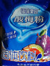 福瑞德 酸梅粉1000g 酸梅晶 酸梅汤原料包 速溶固体饮料果珍特浓果汁粉 实拍图