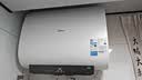 美的（Midea）【价保618】60升双胆扁桶电热水器3300W速热节能稀土镁棒大水量F60-33UD4(HE)一级能效国家补贴 实拍图
