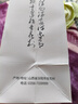 杏花村 汾酒 清香型白酒 纯粮酿造 聚会送礼自饮 53度 475mL 1瓶 【鲲鹏】 实拍图