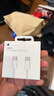 Apple/苹果 60W type-c充电线-1米 usb-c手机数据线 原装旗舰店苹果iPhone 17 Pro Max iPad快充线 实拍图