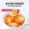 方家铺子中华老字号 六星桂圆肉 无核免剥桂圆干特级福建特产龙眼肉厚 458g*2罐 实拍图