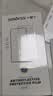 Smorss【2片装】适用荣耀X10/X20/play5活力版/X30i钢化膜华为NOVA10SE手机膜高清防摔抗指纹钻石钢化膜 实拍图