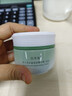 佰草集新玉润乳液面霜菁华霜50g(PLUS开卡礼)女神节礼物 实拍图
