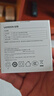 绿联20W充电器适用苹果17充电头氮化镓Type-C快充插头iPhone17ProMax/16e/15/iPad平板小米华为手机 实拍图