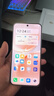 vivo S50 Pro mini 16GB+512GB 告白 主摄级长焦Live 第五代骁龙8 湿手秒开超声波指纹2.0 AI拍照手机 实拍图