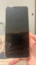 魅紫X60pro新款手机5G卡全网通512G高端旗舰大屏电竞畅玩游戏百元安卓学生长续航便宜老人智能原装新机 瓷白色【官方正品】 12GB+128GB 实拍图