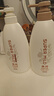 惠润（SUPER MiLD）柔净鲜花芳香洗护套装(洗发露600ml+护发素600ml) 实拍图