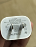品胜3C认证苹果充电器PD20W快充iPhone17Air充电头type-c插头通用苹果16/15/14小米华为三星手机ipad 实拍图