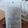 芙丽芳丝（Freeplus）洗面奶男女士氨基酸洁面乳生日礼物送男女朋友100g*2 实拍图