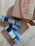 欧莱雅男士(618现货)爽肤水130ml*2补水保湿护肤品 男生生日礼物 实拍图