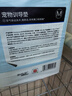 HONEYCARE好命家宠物尿垫猫狗尿片 训导防漏尿布 加厚狗狗厕所垫M码45*60cm 实拍图