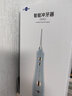博皓（prooral）冲牙器5025Plus手持立式洗牙器带数显水牙线成人洁牙器便携牙齿冲洗器 价保618 天空蓝270ml 实拍图