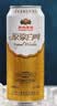 燕京啤酒【新日期】12°P 原浆白啤500ml*15听整箱装 大促热卖 实拍图