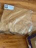 NVV牛皮纸袋 七夕中秋教师节日礼物包装袋商务会议伴手礼手提袋茶叶手提纸袋子食品打包袋 5个装方形25*25*25cm 实拍图